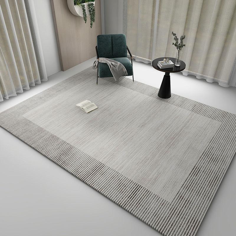 Tapis moderne - akjoor